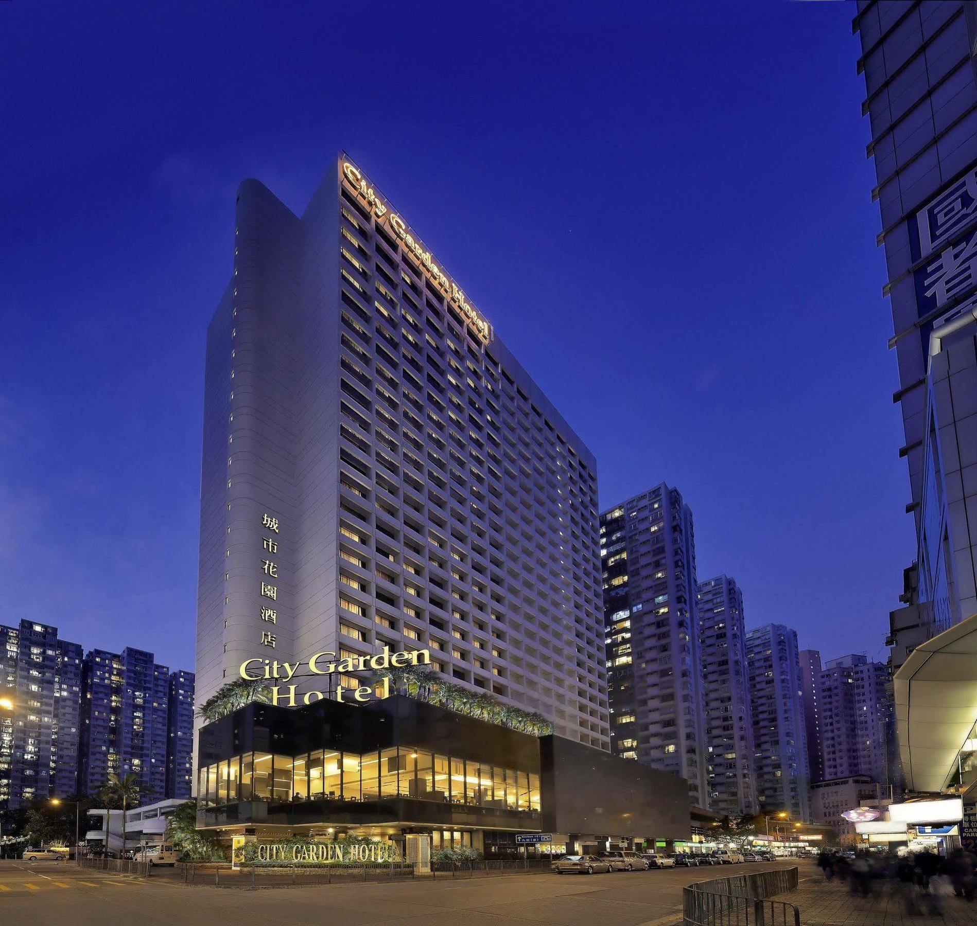 City Garden Hotel Гонконг Екстер'єр фото